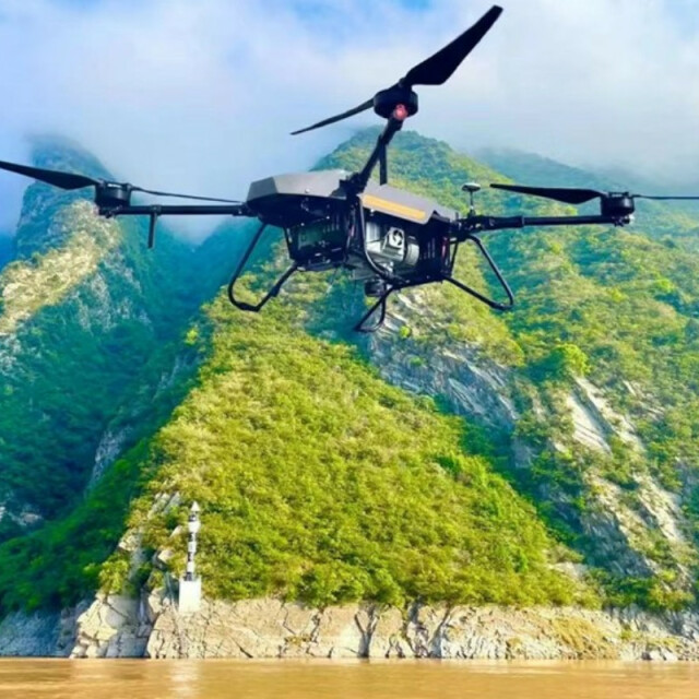 UAV Drone CHC BB4